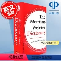 [正版] 韦氏词典小红 2022新版英语词典 英文原版 The Merriam-Webster Dictionar