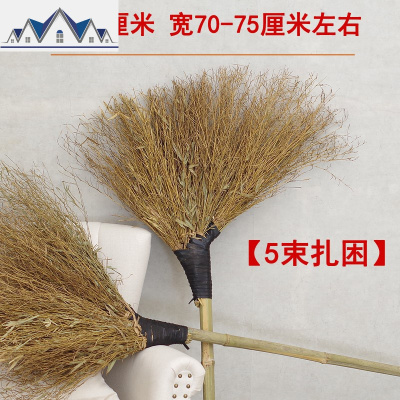 家用木柄竹子埽芦花长柄大号花园棕榈环卫工条扫竹扫把小扫帚户外 三维工匠