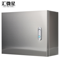 汇微星控制箱