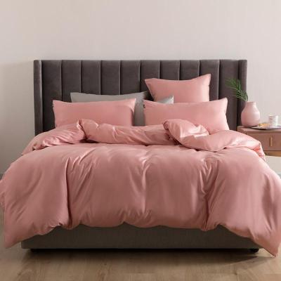 美帮汇四件套全棉全棉60支长绒棉床单被套三件套蜜语珊瑚粉