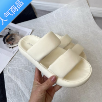 SUNTEK凉拖鞋女夏天外穿2023新款软底踩屎感超火凉鞋厚底凉鞋高级感网红