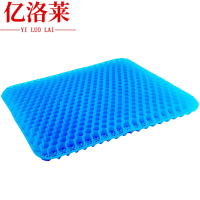 亿洛莱 凝胶坐垫 44*44*3.5cm 个