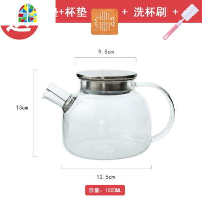 日式玻璃冷水壶套装凉水杯子大容量可高温泡茶壶家用凉水壶果汁壶 FENGHOU 单壶1.8L+6杯+木架