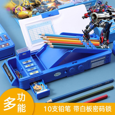 多功能变形文具盒金刚自动铅笔盒男女生密码塑料小学生大容量