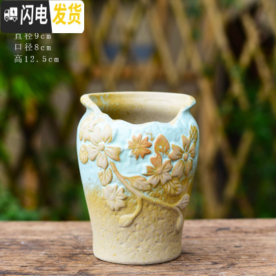 三维工匠多肉花盆创意个性大口径 陶瓷肉肉植物粗陶透气 老桩法师陶土拼盘 [WH8-1(绿)] 大花盆容器