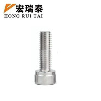 宏瑞泰 锌镍合金六角螺栓 M8*35 个