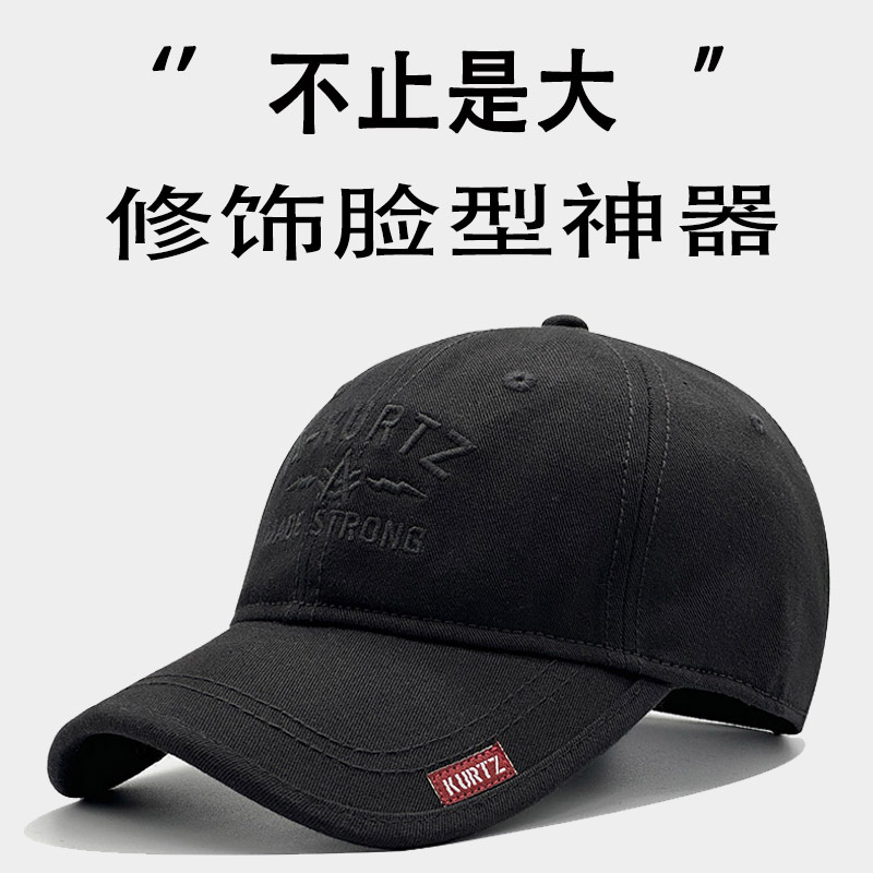 帽子男士新款时尚潮牌鸭舌帽子男大头围秋冬休闲复古棒球帽女大码