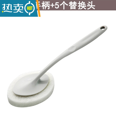 敬平6件套长柄海绵刷卫生间浴缸刷子浴室清洁马桶刷厨房瓷砖洗锅刷碗 灰色(1手柄1替换头)