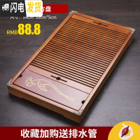 三维工匠小茶盘家用储水式抽屉功夫茶具实木托盘石头茶托套装茶海茶台简约 荷花黄四方盘