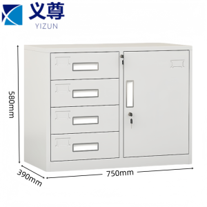 义尊 多斗柜 HU15 台
