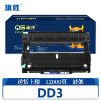 旗胜鼓架DD3 支