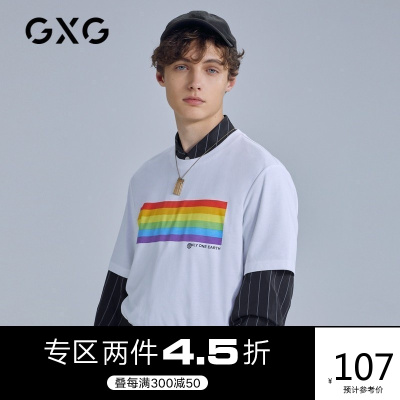2件4.5折券后价：107-GXG男装商场同款春季新款韩版白色印花潮牌潮流圆领针织短袖T恤男士