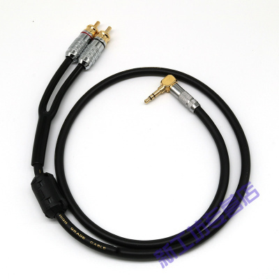 苏宁放心购专业发烧级3.5转双RCA音频线纯铜一分二红白线AUX电脑手机接音箱默认颜色直头3.5-弯2RCA15米直头3.5-弯2RCA15米