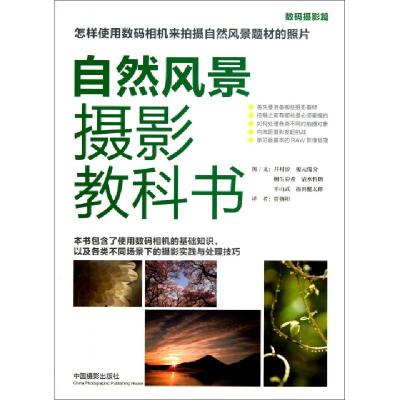 清水哲朗价格 清水哲朗最新报价 清水哲朗多少钱 苏宁易购