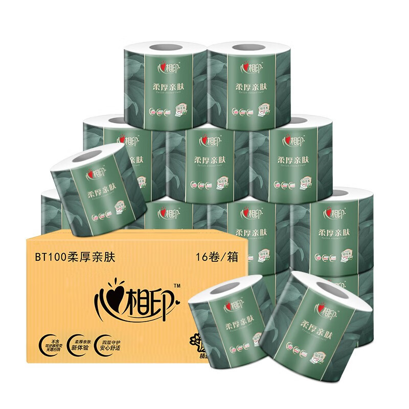 心相印柔厚亲肤卷筒卫生纸家用整箱实惠卷筒纸厕纸卫生纸 柔厚亲肤4层100g*16卷(单位:箱)