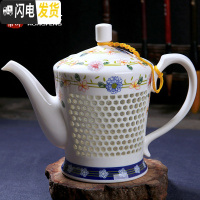 三维工匠青花瓷茶壶陶瓷单壶家用过滤小号手工玲珑镂空茶具功夫白瓷景德镇 春意大壶[650]