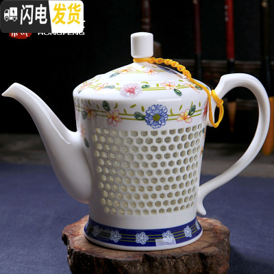 三维工匠青花瓷茶壶陶瓷单壶家用过滤小号手工玲珑镂空茶具功夫白瓷景德镇 春意大壶[650]