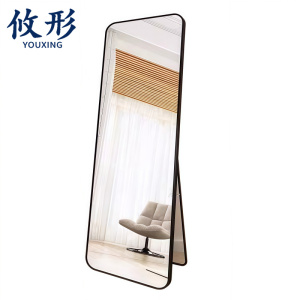 攸形 落地镜50*160cm个