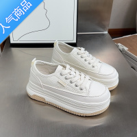 SUNTEK厚底轻便小白鞋女基础百搭2023夏季新款小个子增高休闲板鞋女