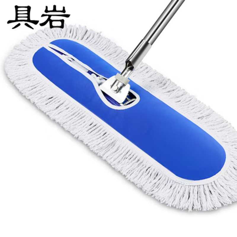 具岩 尘推拖把 90cm 把