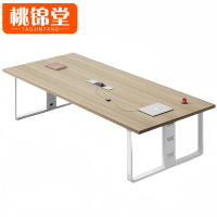 桃锦堂 长条桌