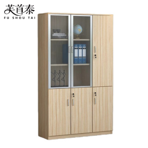 芙首泰办公文件柜三门120*40*200cm台