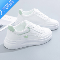 SUNTEK小白鞋子女2023年夏季新款百搭女鞋韩版春秋季透气休闲厚底鞋板鞋