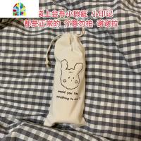 原创棉花糖兔子保温杯 简约可爱ins风 便携不锈钢水杯 FENGHOU 316米白(420ml)+杯套+杯刷