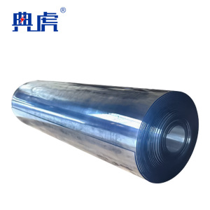 典虎 透明地垫 1.5mm*0.5m*10m 卷