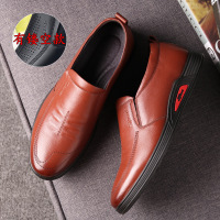男士商务休闲单鞋真皮软底镂空透气皮鞋防滑懒人鞋一脚蹬爸爸鞋_2