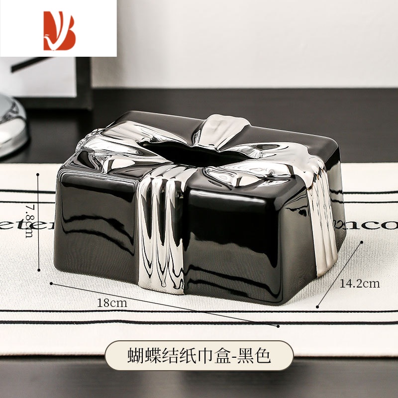 三维工匠纸巾盒轻奢高颜值陶瓷创意抽纸盒家用摆件餐厅客厅餐桌餐巾盒 古典黑纸巾盒