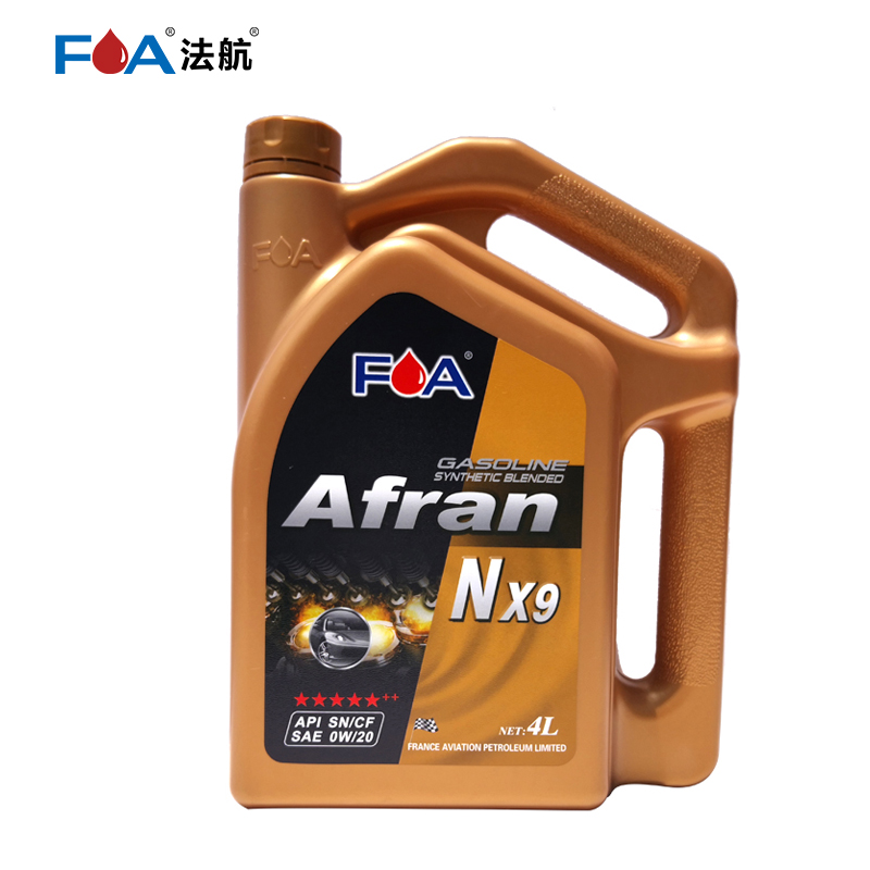 法航全合成汽机油国六SP NX9 SP 0W/40 4L