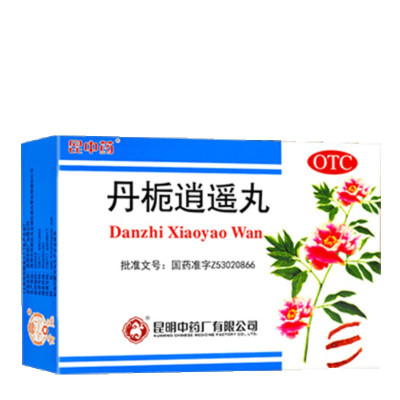 一盒]云昆 丹栀逍遥丸10袋 肝郁化火 胸胁胀痛 烦闷急躁 食欲不振 有潮热 妇女月经先期