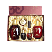 Whoo 后津率享水乳2件套 补水保湿深层滋养淡化细纹干纹紧致肌肤水150ml乳液110ml