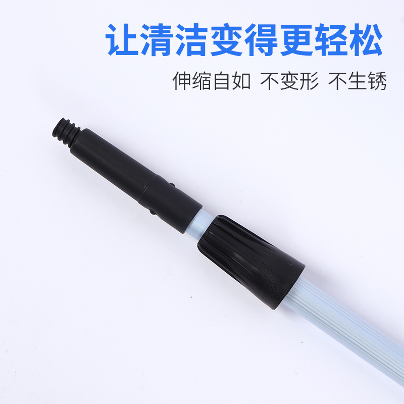 超宝铝合金伸缩杆清洁工具擦玻璃刮配件铝合金刮玻璃清洁器加长杆 2.4米双节伸缩杆