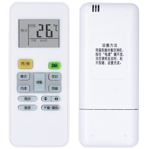 金崟达适用美的空调遥控器柜机挂机天井机中央空调通用冷静星冷俊星RN02A/BG RN02D/BG RN02C/BG