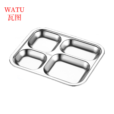 瓦图 304不锈钢方四格餐盘 25.2*21*2.3cm 个