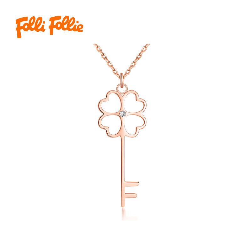 FOLLI FOLLIE 轻奢时尚潮流钥匙项链(3N20T022RC)