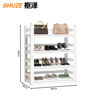 枢泽 钢制鞋架 80*30*80cm 组