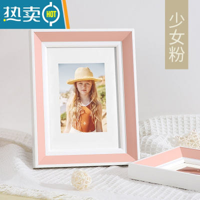 敬平相框摆台挂墙6寸7寸8寸10寸画框定制洗照片打印做成相册礼物简约 少女粉-不洗照片 10寸挂摆 横竖通用(可放20.