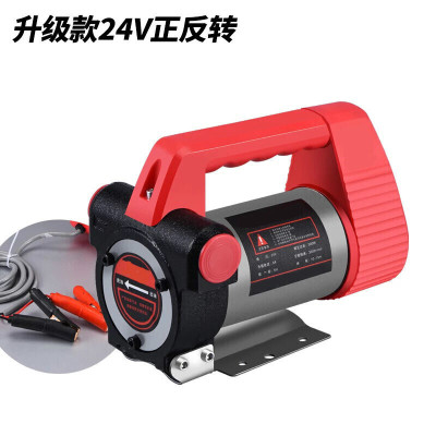 BONJEAN电动自吸油泵抽油泵小型自动加油泵柴油泵12V抽油机抽油器24V220V 升级+24V正反转