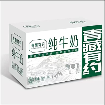 青藏有约宁夏牧场产区整箱200ml*12盒高原全脂纯牛奶无添加经典