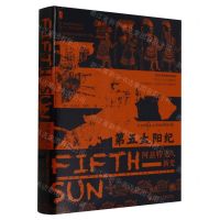 [N]第五太阳纪(阿兹特克人新史)(精)-9787522823805