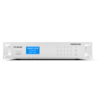 戴阳网络数字分区器(联系客服发货)