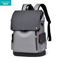 爱路达双肩包 AL-25/个