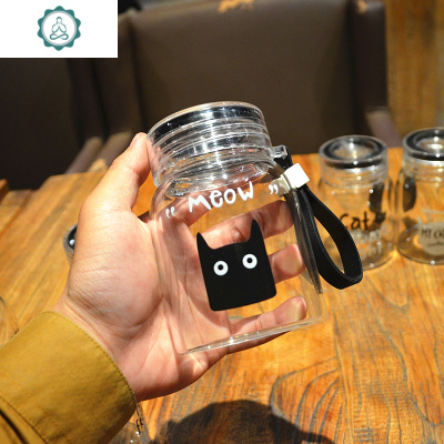 韩版便携创意男女玻璃杯学生卡通迷你猫咪可爱带提绳随手茶水杯子封后黑盖瞪眼大黑猫