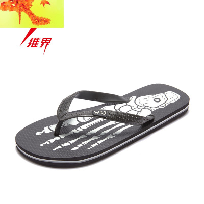 男士沙滩鞋时尚个性旅行拖鞋男防滑夏时尚外穿人字拖潮牌网红简畅