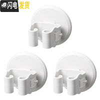 三维工匠浴室拖把架壁挂收纳免打孔拖布夹子挂钩粘钩放强力无痕卡扣贴 白色3个装(第2件半价)