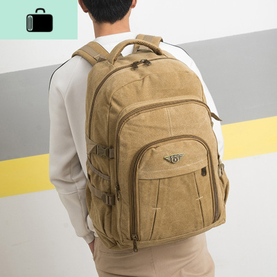 超大容量70升加厚帆布双肩包男士背包复古时尚旅行包旅游登山包袋NEW LAKE 卡其中号523#
