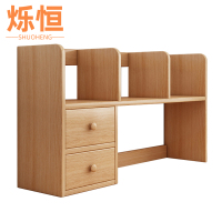 烁恒
